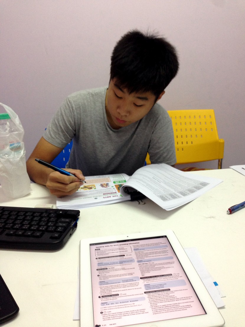 โยชิติด ISE จุฬาฯอินเตอร์วิศวะยานยนต์ IELTS 5.5 SAT II 620